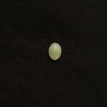 نگین اپال 33